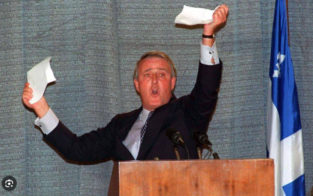 Charlottetown Accord (Political)