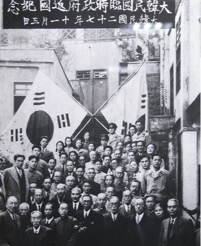 Japó anexiona  a Corea.