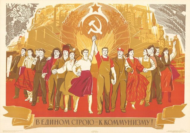 Fundació de la Unió Sovietica.