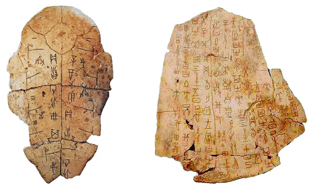 Writing on Oracle Bones