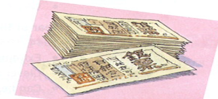 paper money