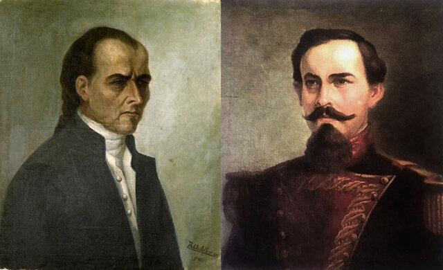 Segundo Congreso Nacional