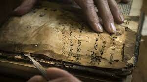 Restauración de obras perdidas de la antigüedad