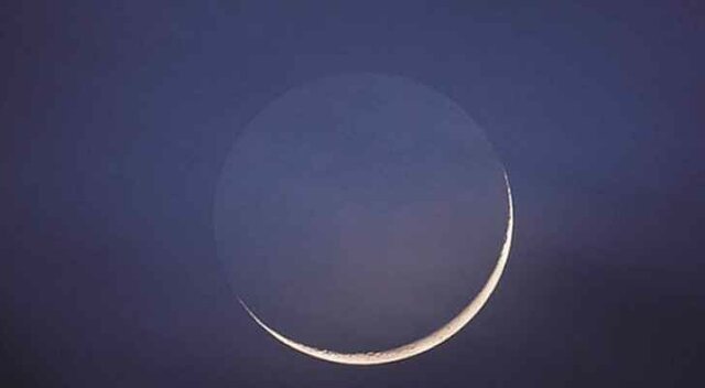 First Eid Celebration in Australia