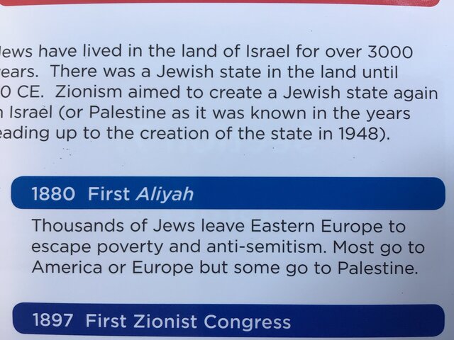 First aliyah