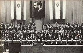 1897 first Zionist congress