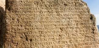 AÑO 650 A.C. ESCRITURA GRIEGA