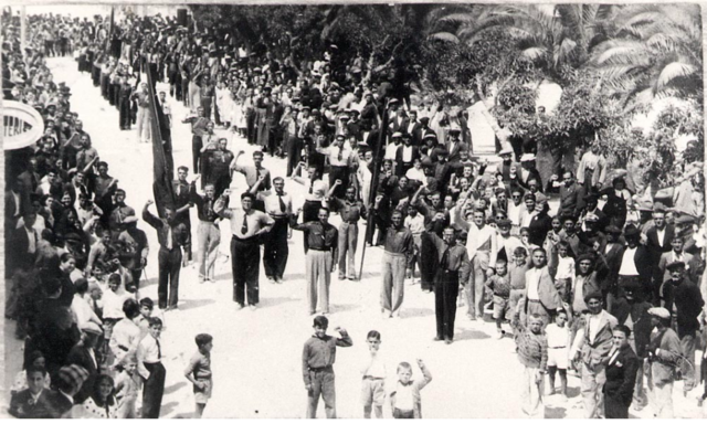 Autarquía - ESPAÑA - (1939 - 1959)