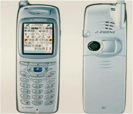 Primer movil con camara