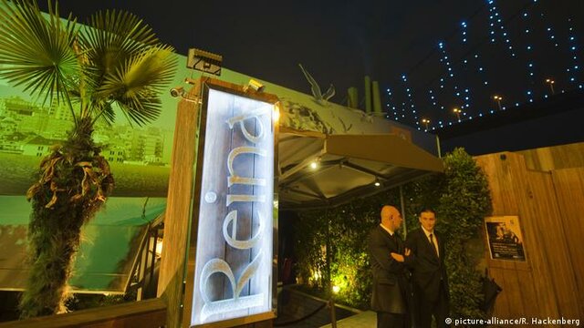 new year's eve, nightclub, killing fields