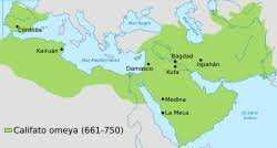 Califato de Omeya