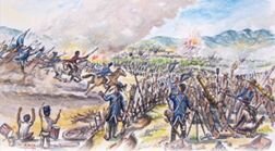 Levantamiento de la Montaña