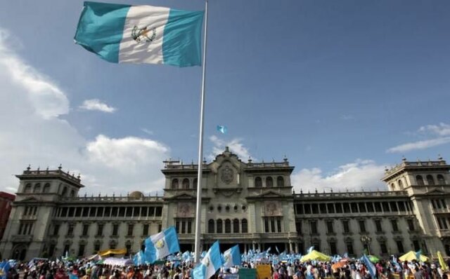 Guatemala como un Estado independiente