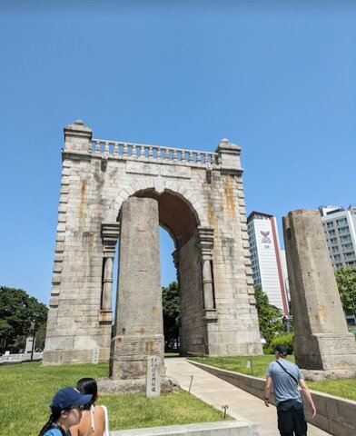Dongnimmun/ Independence Gate
