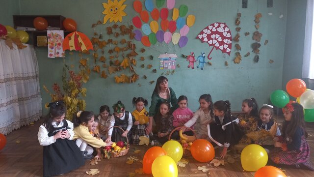 შემოდგომის ღონისძიება