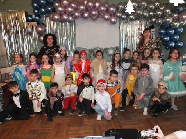 საახალწლო ღონისძიება