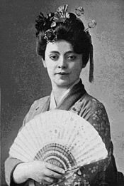 Madame Butterfly: A Tragedy of Japan
