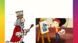 Timeline: დიდი წიგნები