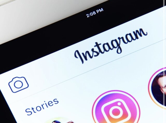 Story Upload Complete