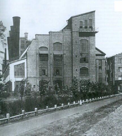 ТЭС «Электропередача»