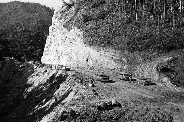 Carretera Marginal de la Selva