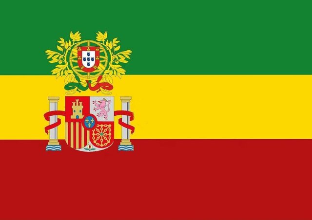 La annexió de Portugal amb Espanya