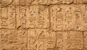 SISTEMA DE NUMERACIÓN EGIPCIO