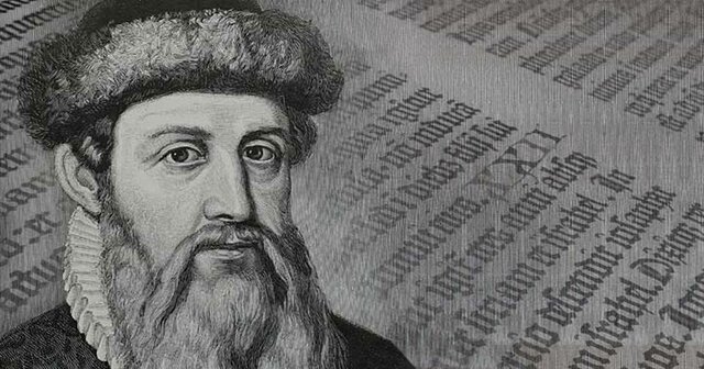 La invención de la imprenta