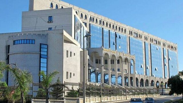 University of Algiers