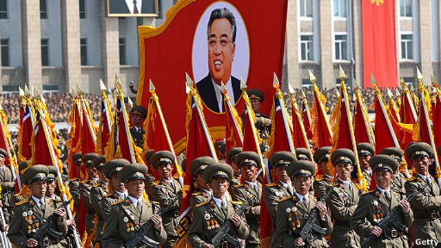 guerra de corea