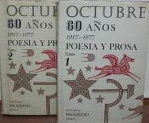 Prosa década 60