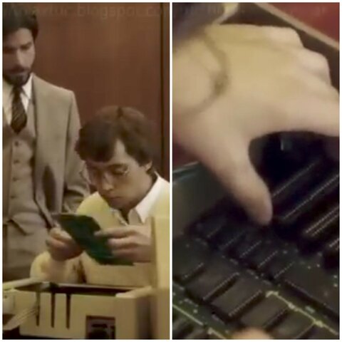 Software de Negocios