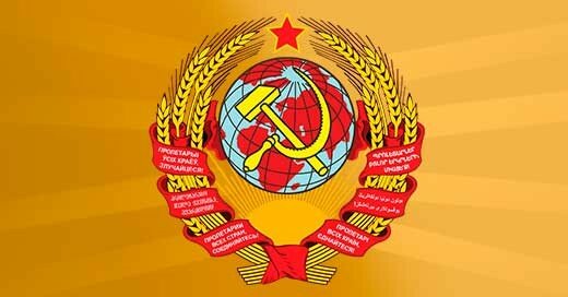 Creación de la URSS