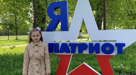 Timeline: Защитники Отечества в моей семье