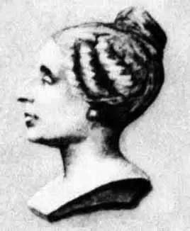 SOPHIE GERMAIN