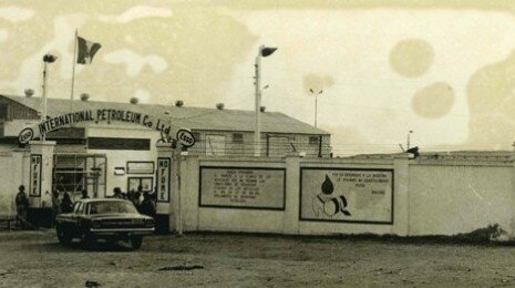 Nacionalización de la industria petrolera