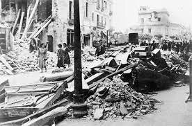 Inici  de la Guerra Civil Espanyola