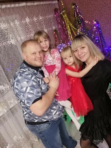 Новый год 2020!