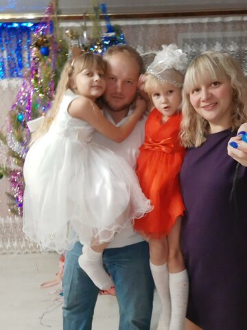 Новый год 2021!