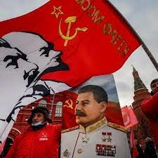 URSS