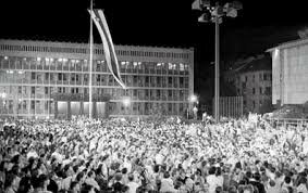 Razglasitev samostojnosti