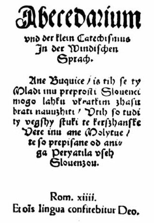 Prvi Slovenski tiskani knjigi