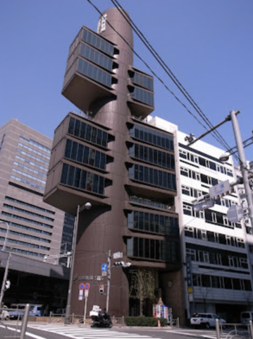 Metabolismo Japonés 1969 - 1994