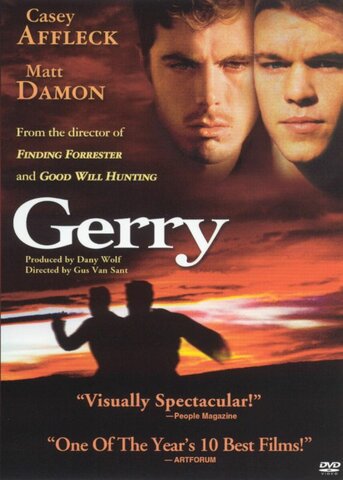 Gerry