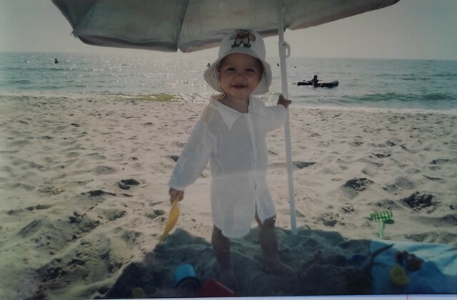 Наше счастье