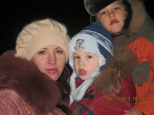 Наше счастье