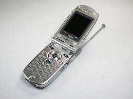 My Parents First Cellphone