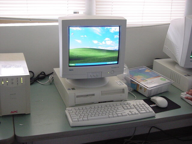 Desktop computer