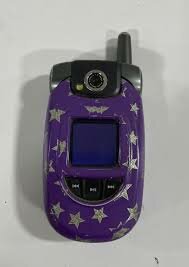 My first cell phone
