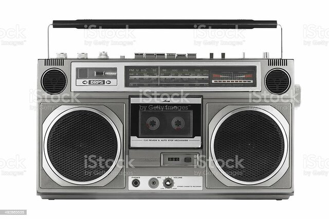 Ghetto Blaster